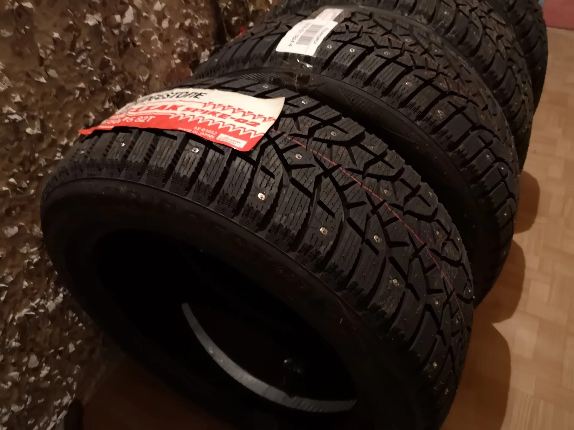 Шины бриджстоун спайк. Bridgestone Blizzak Spike-02. Blizzak Spike-02 SUV. Бриджстоун Спайк 02. Шина Bridgestone Blizzak Spike-02.