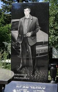 Криминальные авторитеты книги
