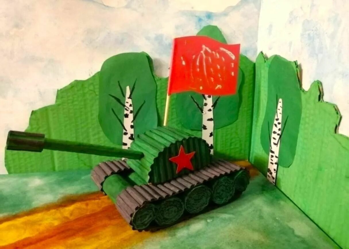 Проекты по технологии на военную тему День защитника Отечества. 23 февраля, страница 100. Воспитателям детских садов,