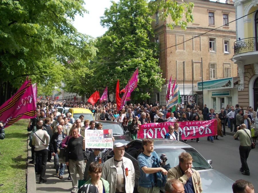 Референдум в Харькове 2014. Харьковская референдум. Референдум в Харькове. Референдум в Харькове в 2008.