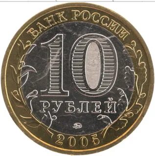 10 руб литр
