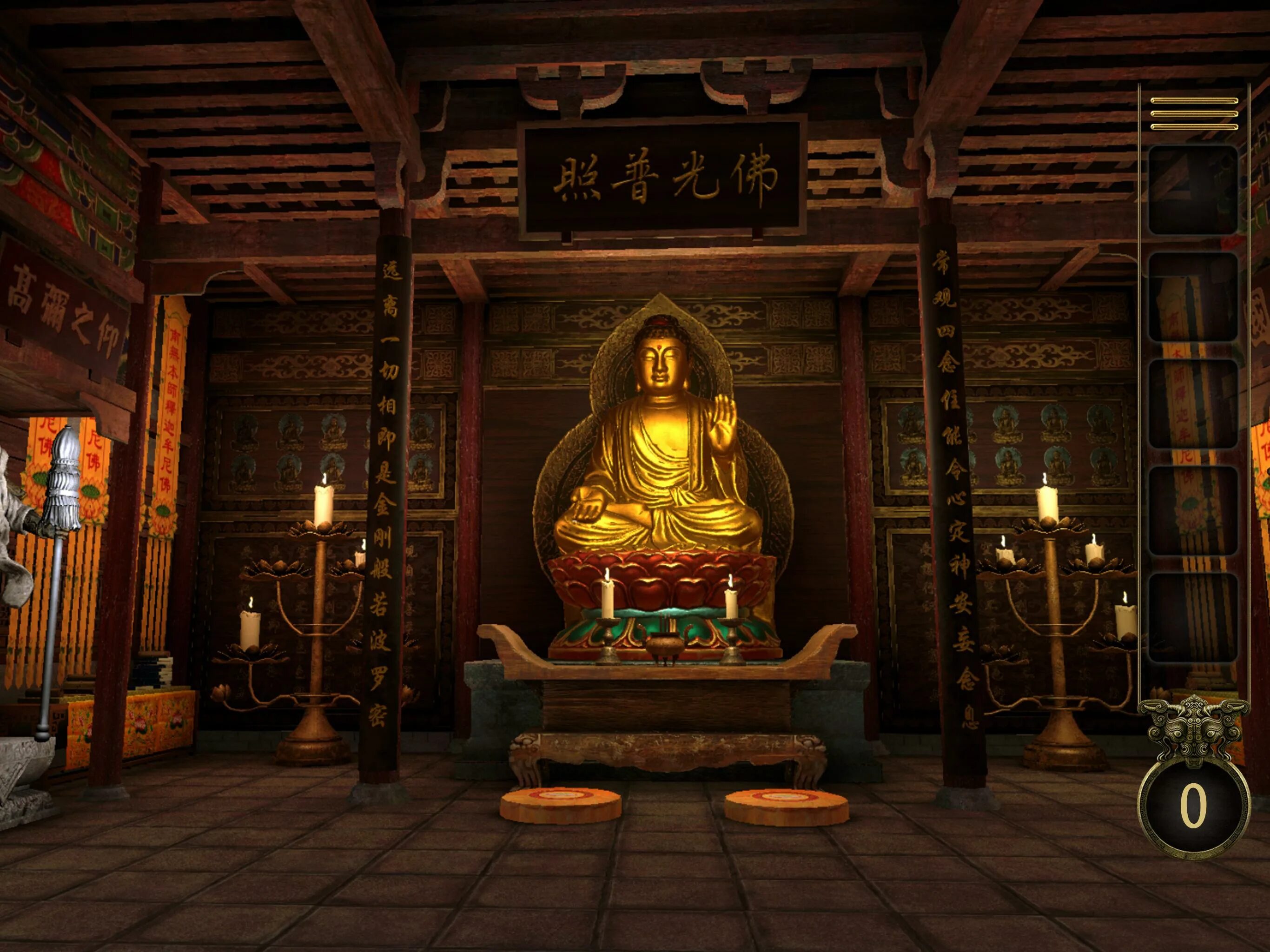 The Chinese Room игры. The Chinese Room проекты. 3 Escape китайская комната. Игра 3d escape room