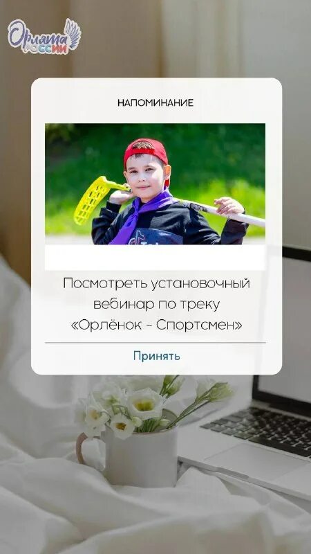 красивые напоминания. короткое напоминание ислам. записка. напоминание ты лучший. прикольные таблички с надписями.