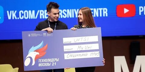 Технолидеры москвы