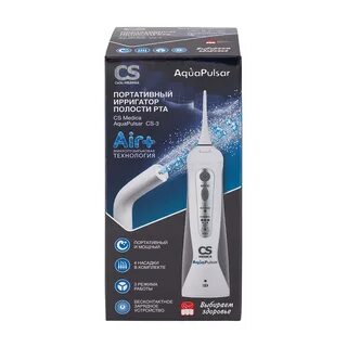 Ирригатор для полости рта aquapulsar