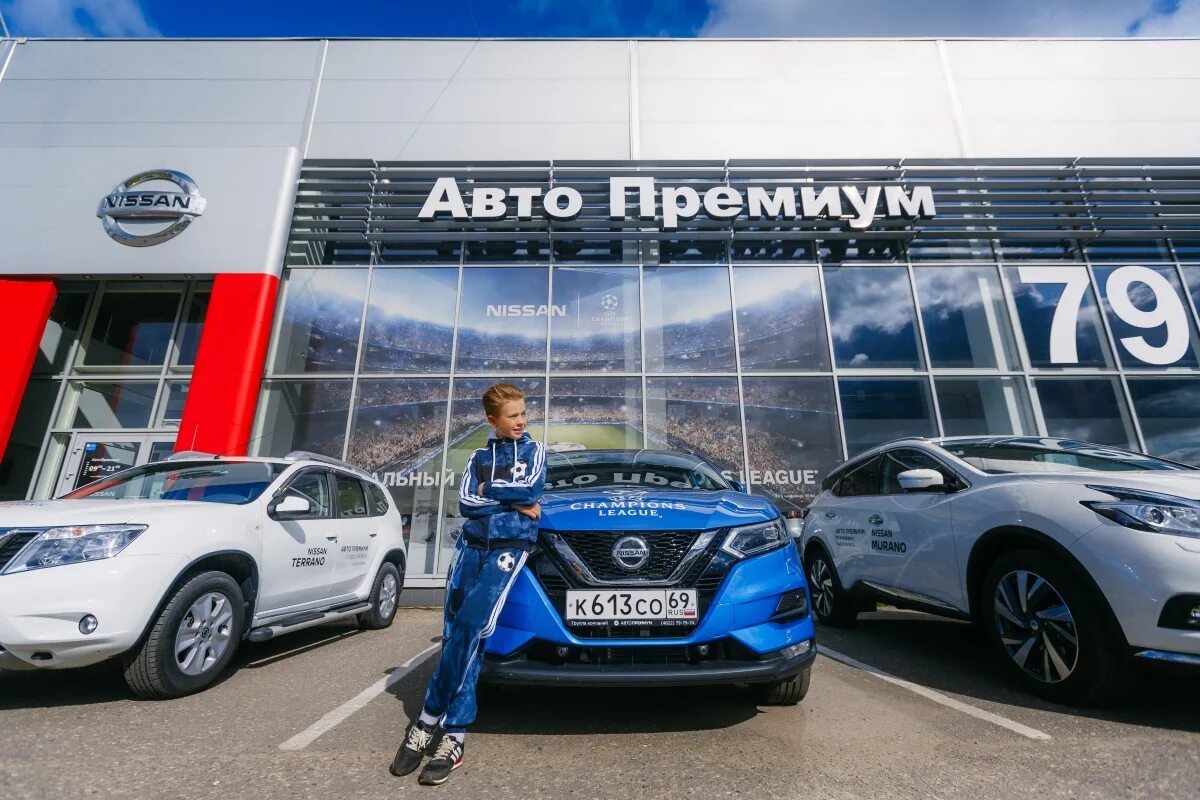 Автопремиум пежо - КарЛайн.ру
