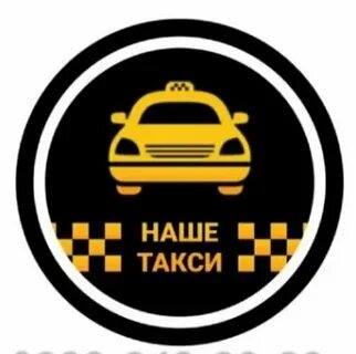 Такси пензы сайты