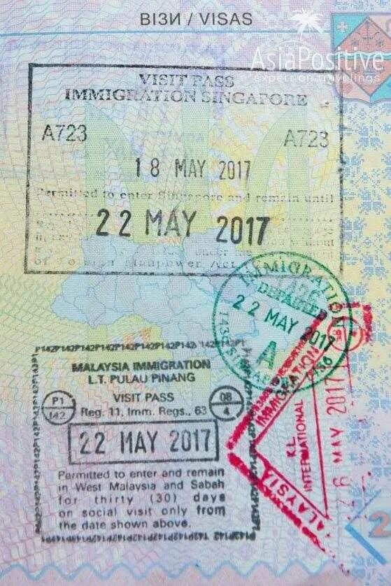 Сколько можно находиться в сингапуре без визы