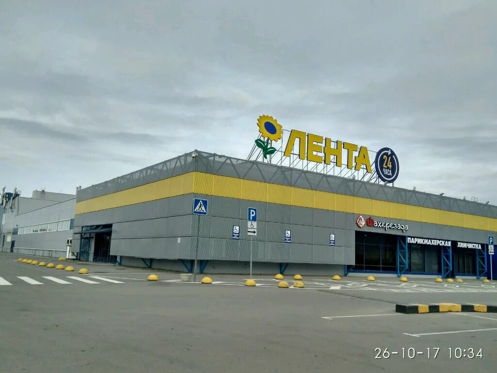 бухарестская улица 69. гипермаркеты магазины санкт петербурга. гипермаркеты магазины санкт петербурга. магазин лента в санкт-петербурге таллинское шоссе. гипермаркеты магазины санкт петербурга.