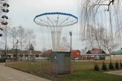 Включи парк 5