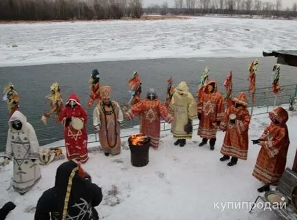 Сильный обряд