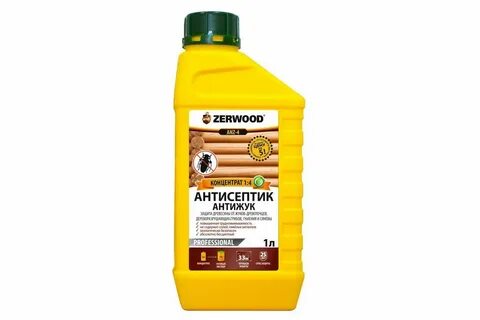 Конц 1