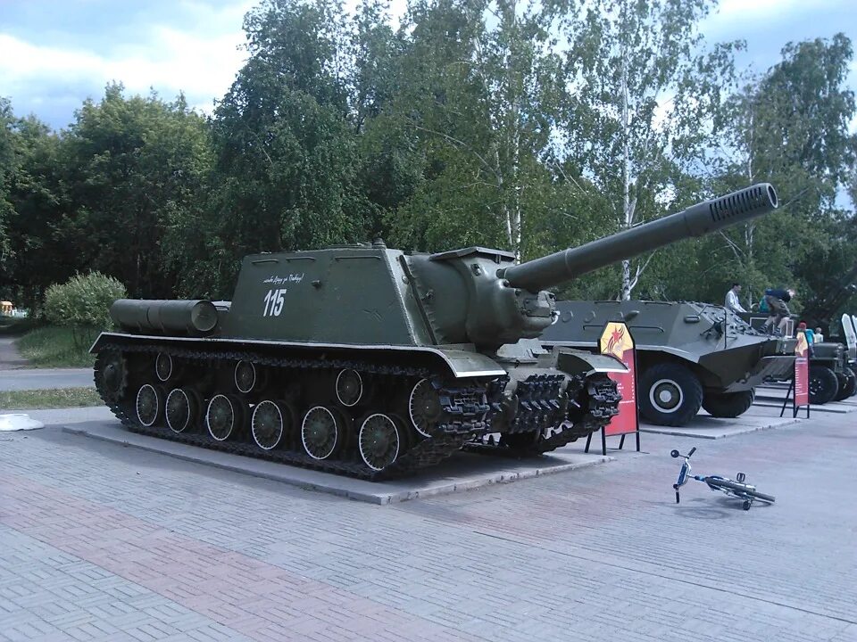 Парк "Сад Победы" , Челябинск - "Один из 27 "Добрых ангелов мира" живет в Челяби
