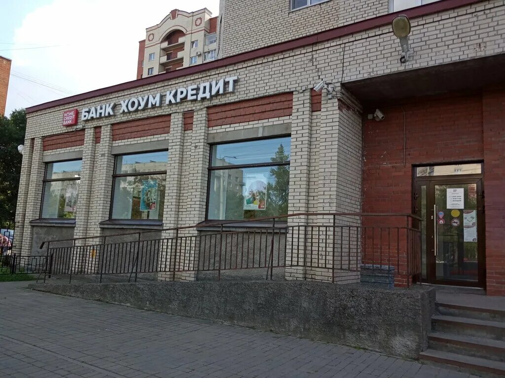байбол санкт-петербург. кредиты петербург. кредит европа банк. 9-я линия васильевского острова, 44. офисы байбол.