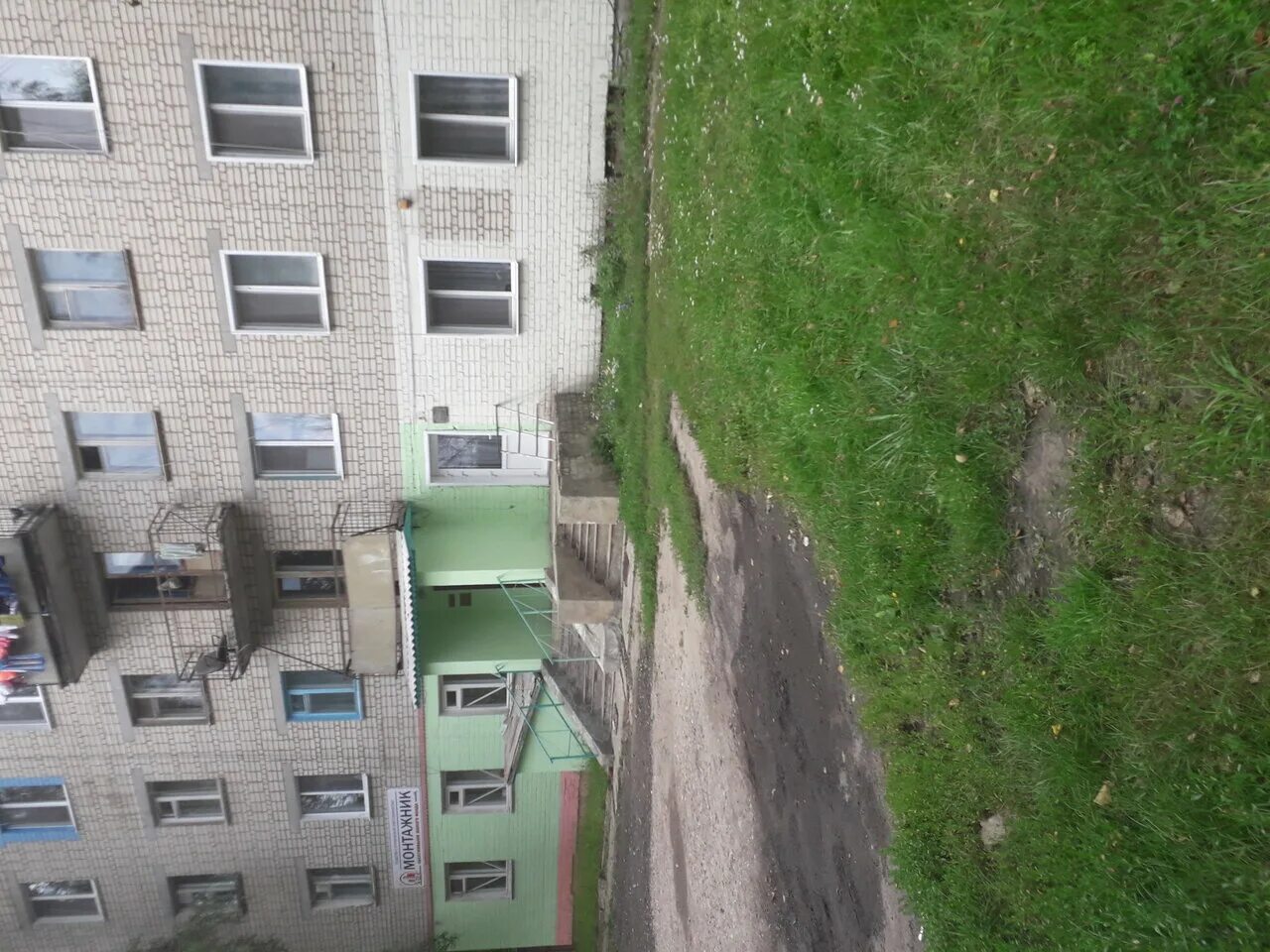 монтажник базовых станций сотовой связи. работа монтажником в брянске. монтажник мк и жбк. стройка на улице почтовая. монтажник напольных конструкций.