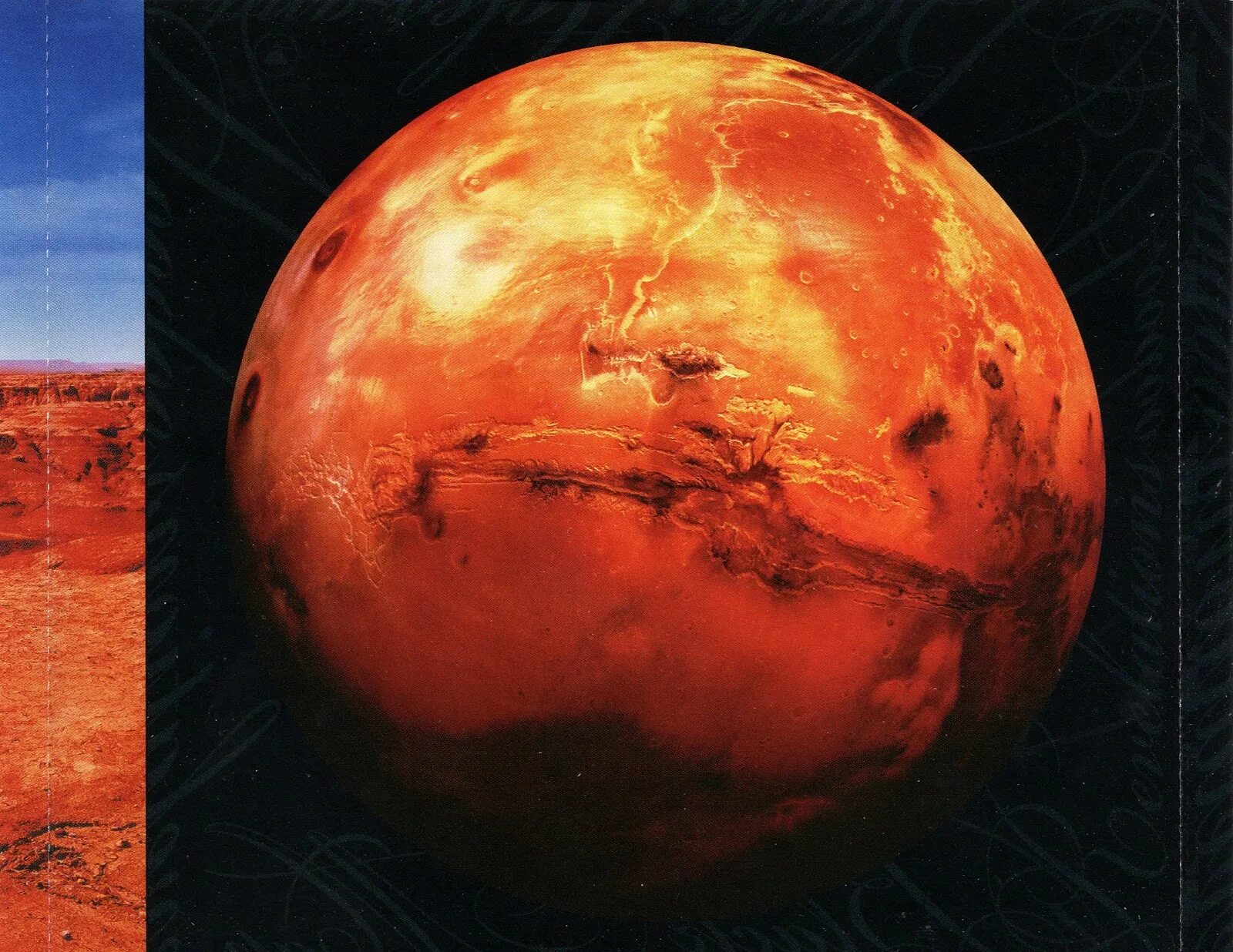 Планету марс знаешь. Muse 2006 black holes and revelations. планета марс красная планета. кровавый марс. марс кровавая планета.