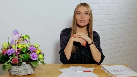 Паевская