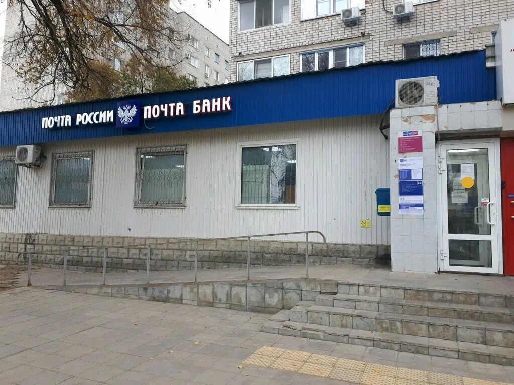 Рионская 3. Рионская 3 волгоград. Рионская 3 волгоград. Рионская 3 волгоград. Волгоград улица рионская 3.