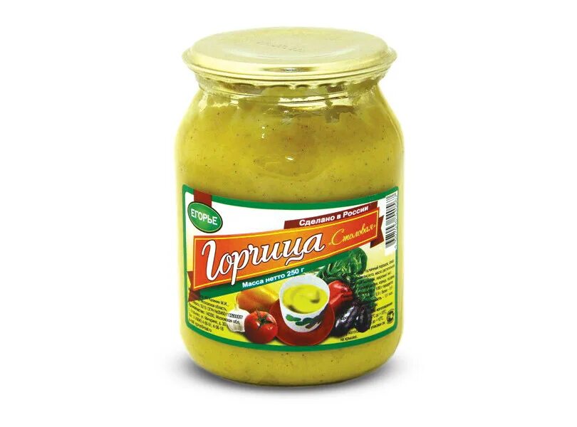1 кг 250 гр. Горчица столовая. горчица столовая 250 гр. горчица егорьевская. горчица в стеклянной банке.