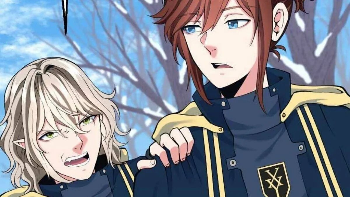 начала после конца 4 том