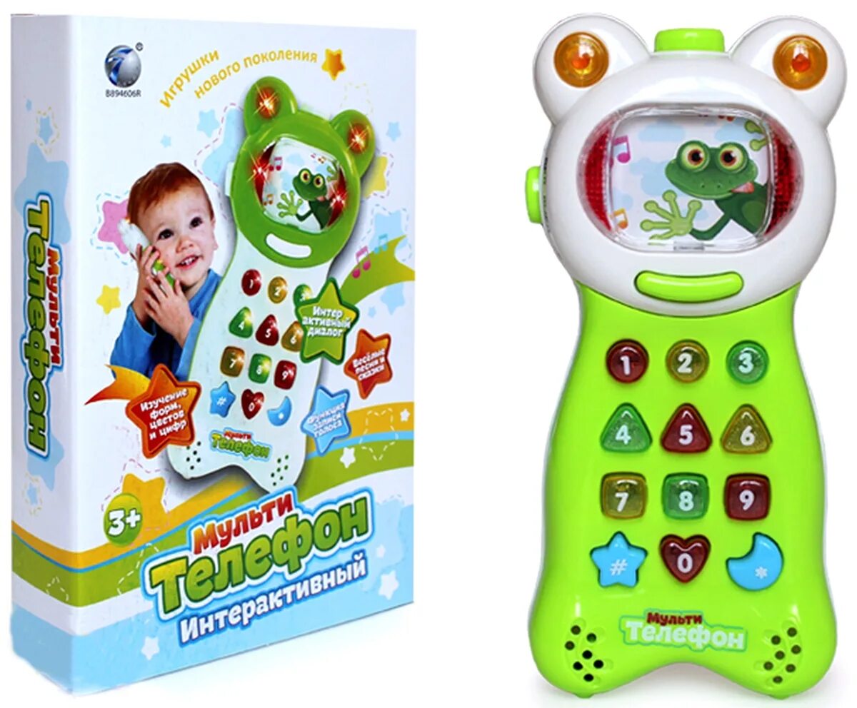Игрушка отвечает на вопросы интерактивная. Игрушечный телефон том. Детский интерактивный мульти телефон. Мульти телефон интерактивный. Интерактивный мульти телефон лягушка.