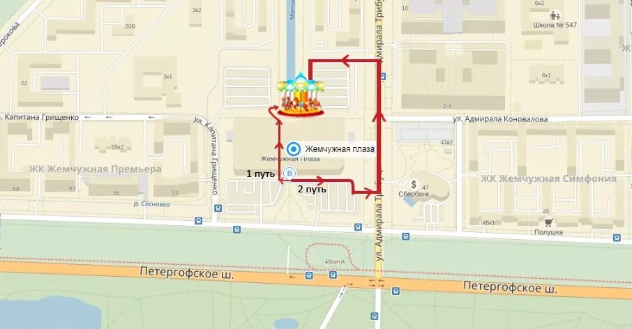 Верейская плаза от метро славянский бульвар. Как доехать до плазы. Деловой центр плаза. Тц кунцево плаза на карте. 34.