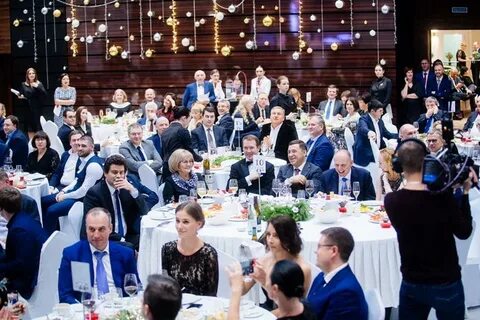 Центр 2019 год