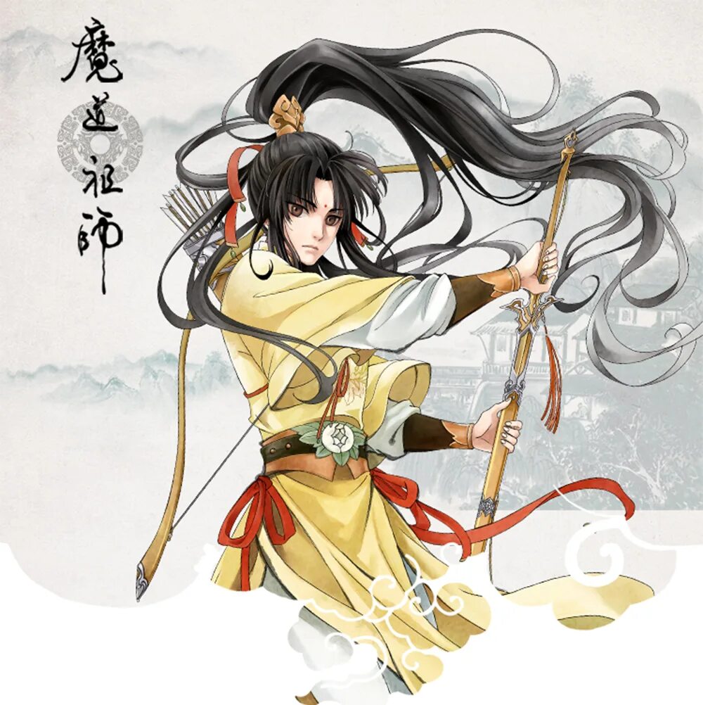 Линь янь цзюнь рост. Wuthering waves инь линь ультимейт. Инь линь wuthering waves. Цзинь линь магистр дьявольского культа. Эван линь актер дорамы.