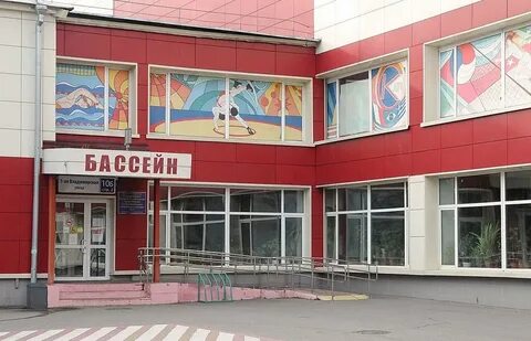 Я 1 б