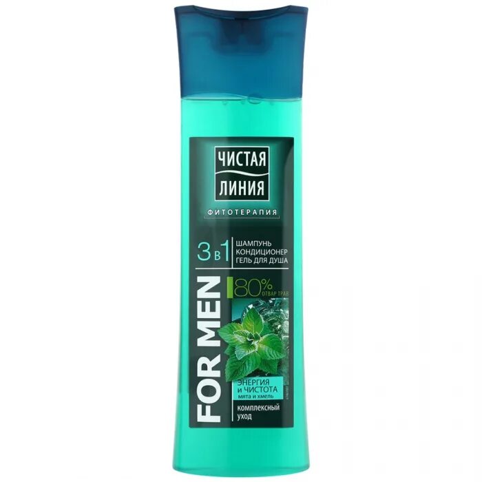 Чистая линия for men 3 в 1. Чистая линия for men 3 в 1. Чистая линия мен шампунь. Линия мужского шампуня. Шампунь мужской чистая линия энергия и сила 400 мл.