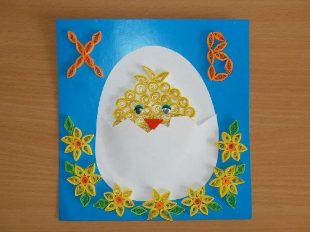 Поделки из бумаги к пасхе 4 класс. Пасхальная открытка своими руками. интересные аппликации к пасхе. пасхальная аппликация для детей.