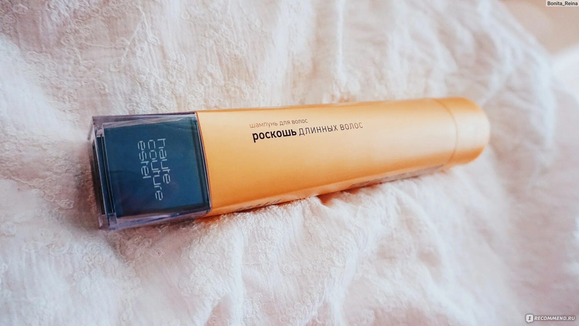 роскошь длинных волос