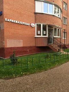 Две столицы зеленоград