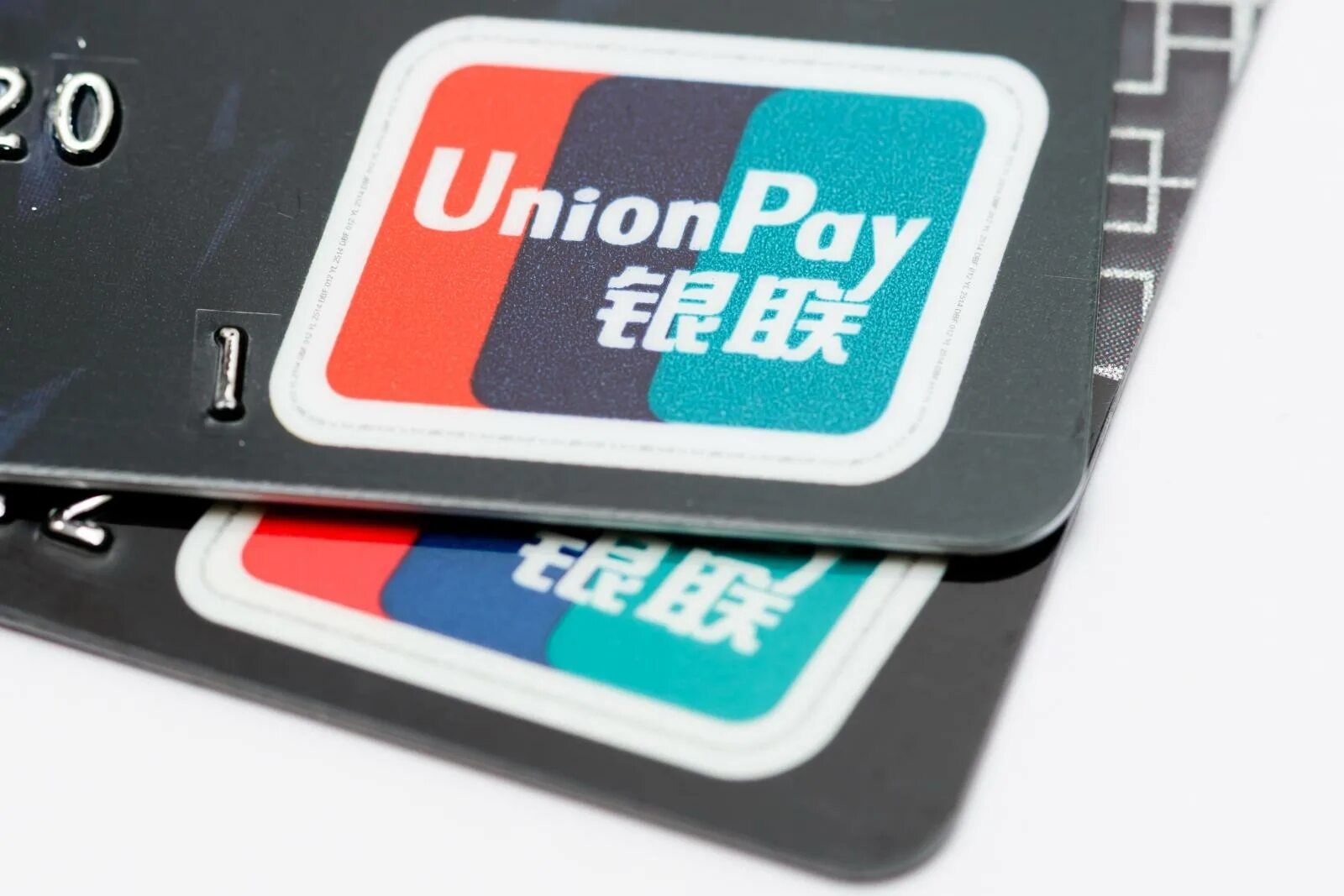 Юнион пей за границей работают ли. Платежная система unionpay. карта юнион пэй. банковская карта unionpay. китайская карта unionpay.
