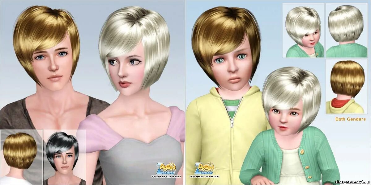 Моды на симс 3 волосы каре. Замарашка симс 3. Боб и эдвард. Каре прически в каких мультиках у. Bob id.
