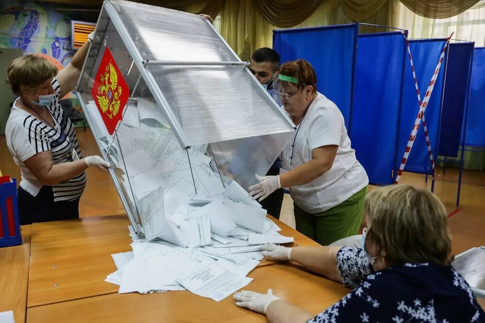 Voting in russia. Выборы в России. Всенародные выборы. Выборы РФ. Голосование в России.