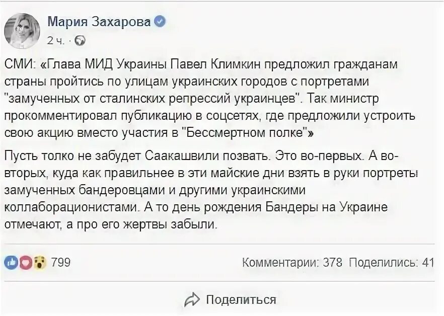 Комментарии 334. Комментарии 334. Взаимоотношения между военнослужащими. Собакам с вертолета плохо видно. Радио стыдоба телеграмм.