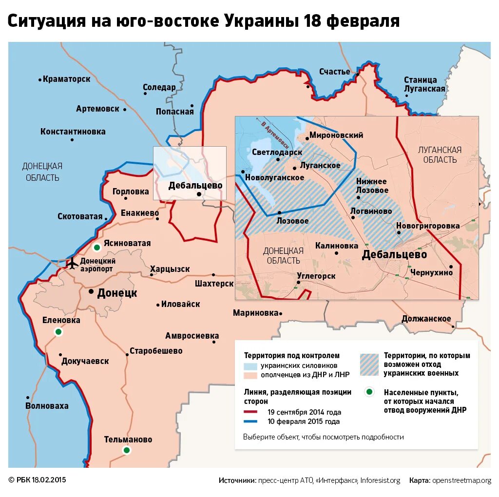 Карта Юго Востока Украины. Граница Юго Востока Украины. Обстановка на Юго востоке Украины. Восток и Юг Украины на карте.