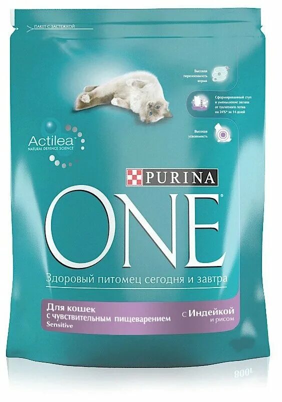 Сухой корм для кошек купить на озоне. Purina one 750 г индейка рис. Пурина Ван корм для кошек. Пурина Ван корм для котят сухой. Пурина Ван для кошек сухой.