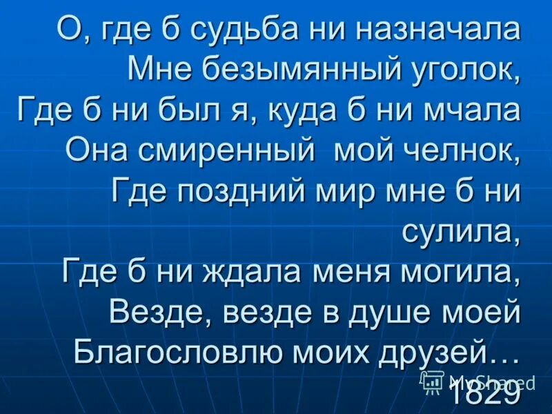 анекдоты про птиц. где найти видео в телефоне. где попозже. где попозже. где попозже.