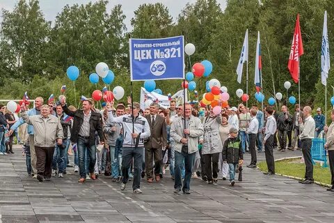 Работа в снежинске