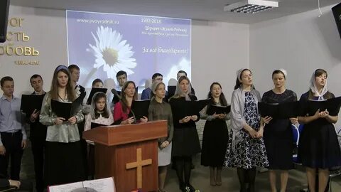 Живой родник