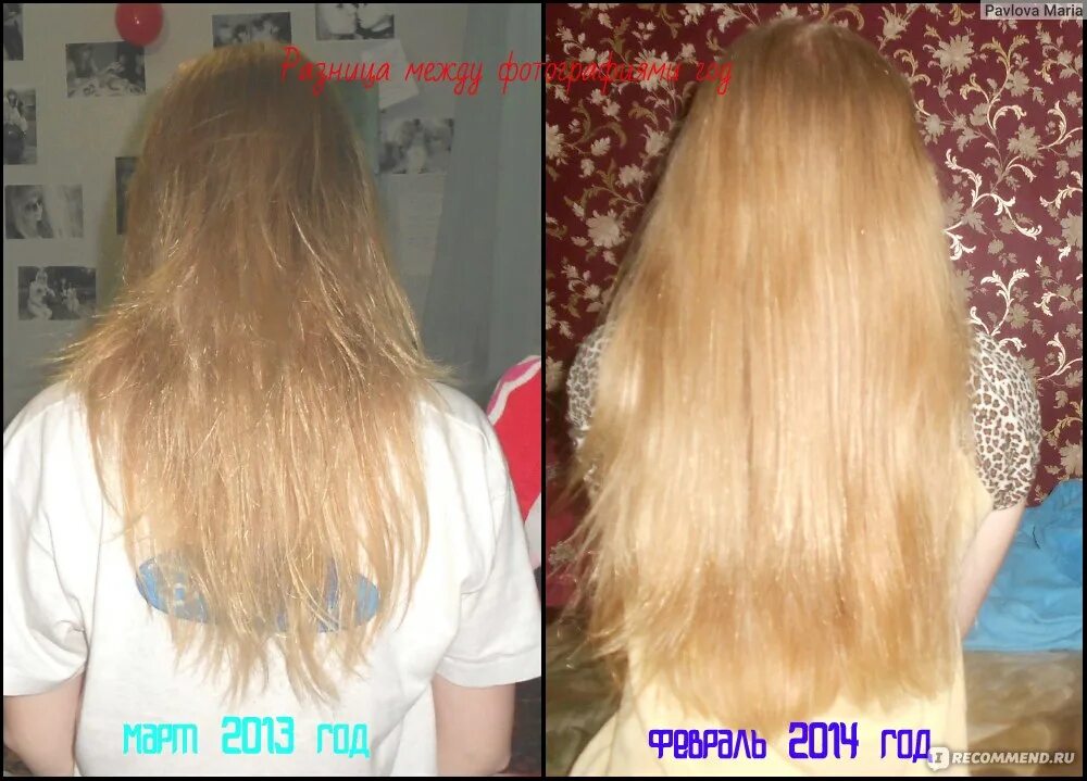 Отрастание волос. Выросли волосы до и после. Отращивание волос фото. Волосы отрасли за два года. Просто отрастить волосы
