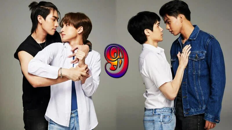 Форт и пит. Бос чайакамон сэмсонвиттая лакорны. Love in the Air лакорн 2022. Пит васутон. Любовь в воздухе лакорн.