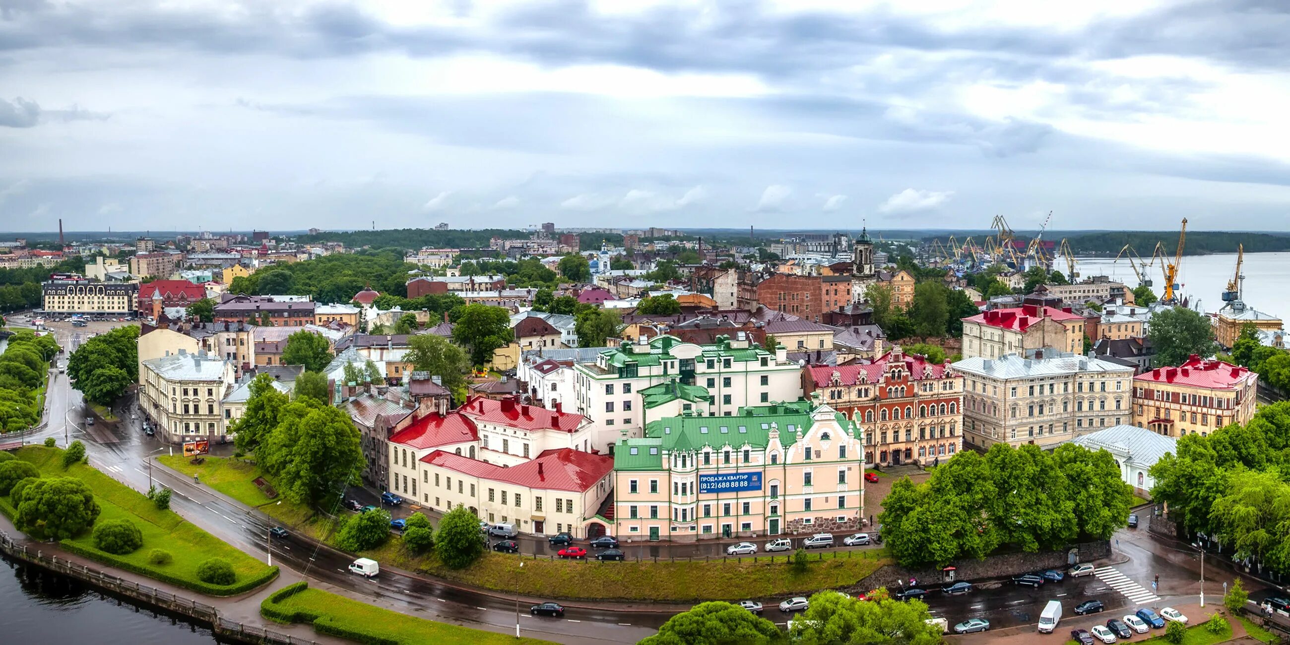 Vyborg. Выборг. Выборг город. Город Выборг ЛЕНОБЛАСТЬ. Муниципальное образование город Выборг.