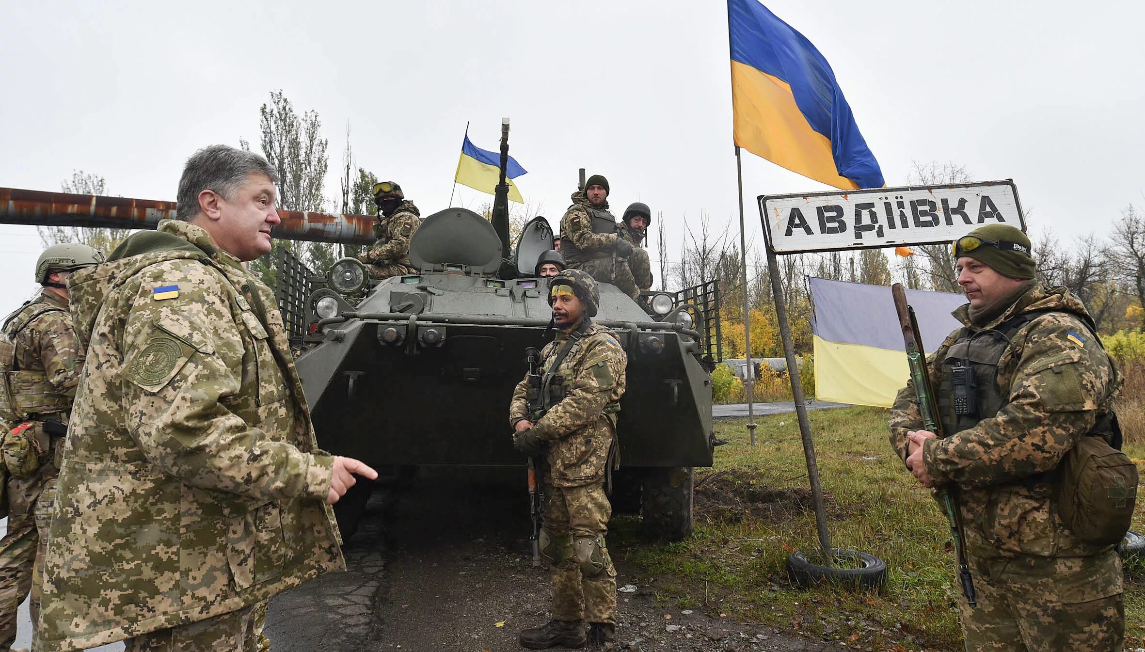Прогнозы военных на украине на сегодня. Порошенко ВСУ. Украинские войска.