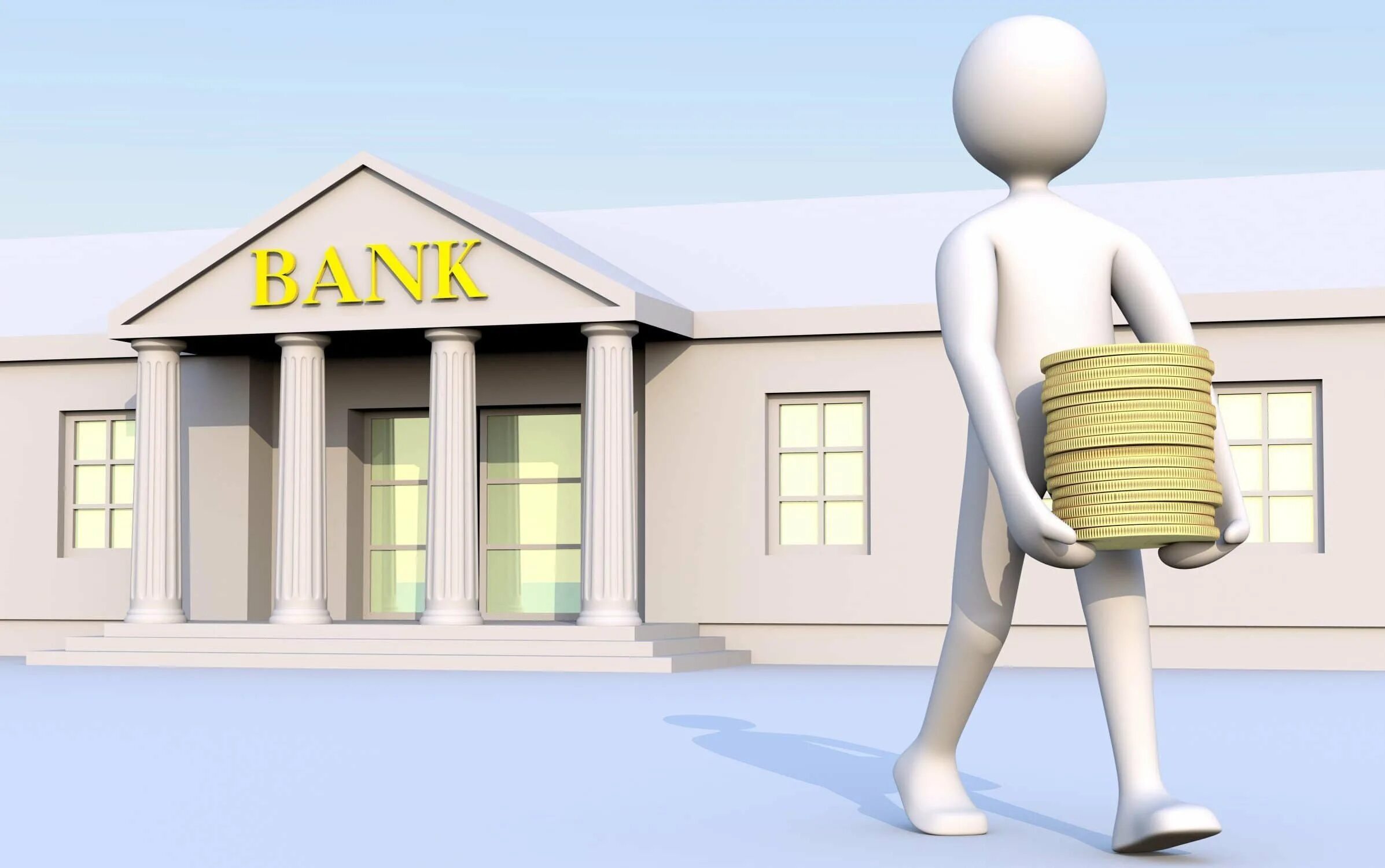 Home credit bank логотип. Пос кредит банки. Пос кредит банки. Деньги, кредит, банки. Пос кредит банки.