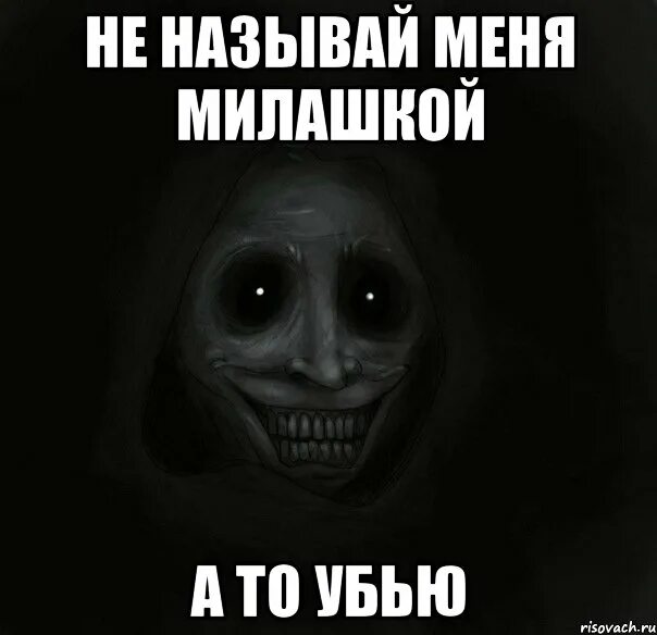 Такие милашки мем. Мемы для поднятия настроения. Мемы ты милашка. Юленька самая красивая. Я рада что встретила тебя.