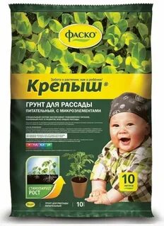 Почвогрунт фаско