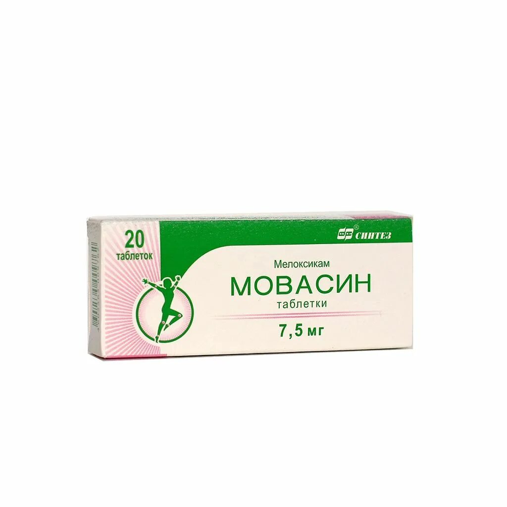 Мовасин таблетки отзывы. Мовасин р-р в-м амп 10 мг-мл 1,5 мл №5. Таблетки Мелоксикам Мовасин. Мовасин таб 7,5мг №20. Мовасин, таблетки 15мг №20.